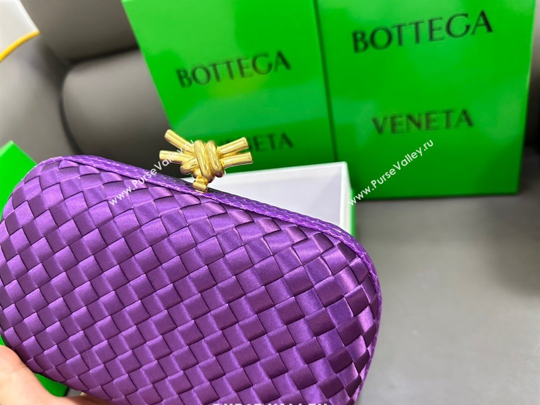 Bottega Veneta Knot Minaudiere Clutch in Intreccio Fabric 717622 Purple 2023 (MS-23101327)