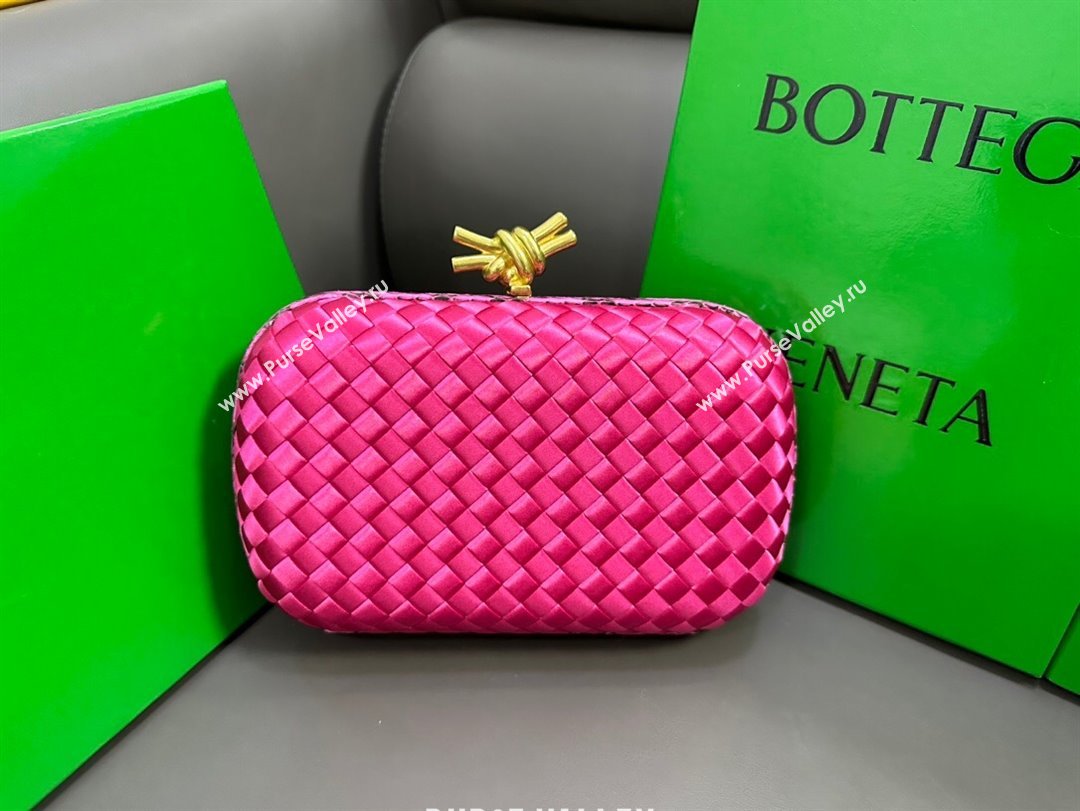 Bottega Veneta Knot Minaudiere Clutch in Intreccio Fabric 717622 Rosy 2023 (MS-23101331)