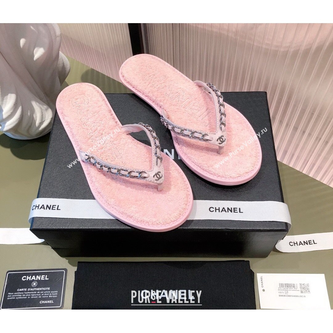 Chanel Leather Towel Chain Flat Thong Slide Sandals Pink 2021 (KL-21081622)