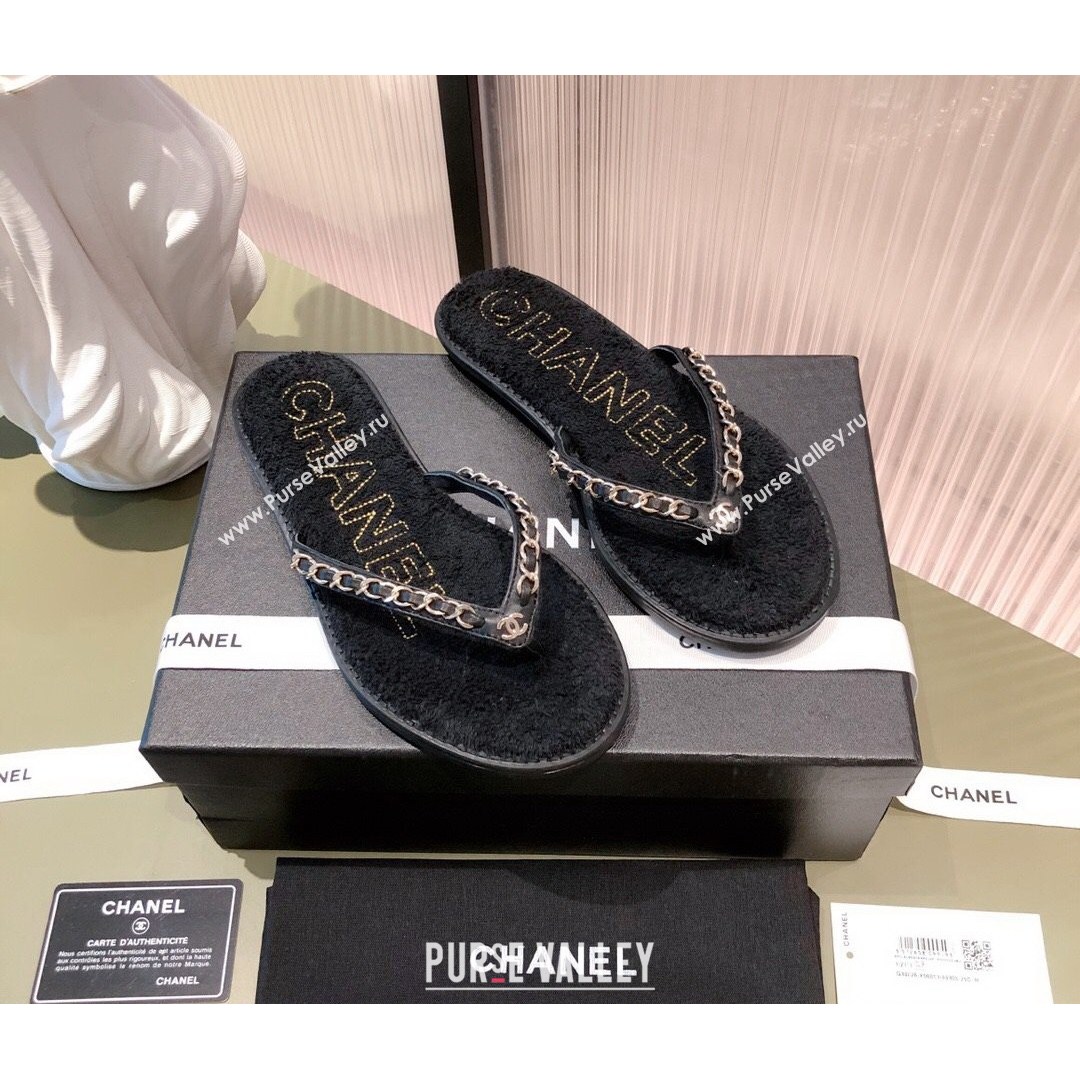 Chanel Leather Towel Chain Flat Thong Slide Sandals Black 2021 (KL-21081623)