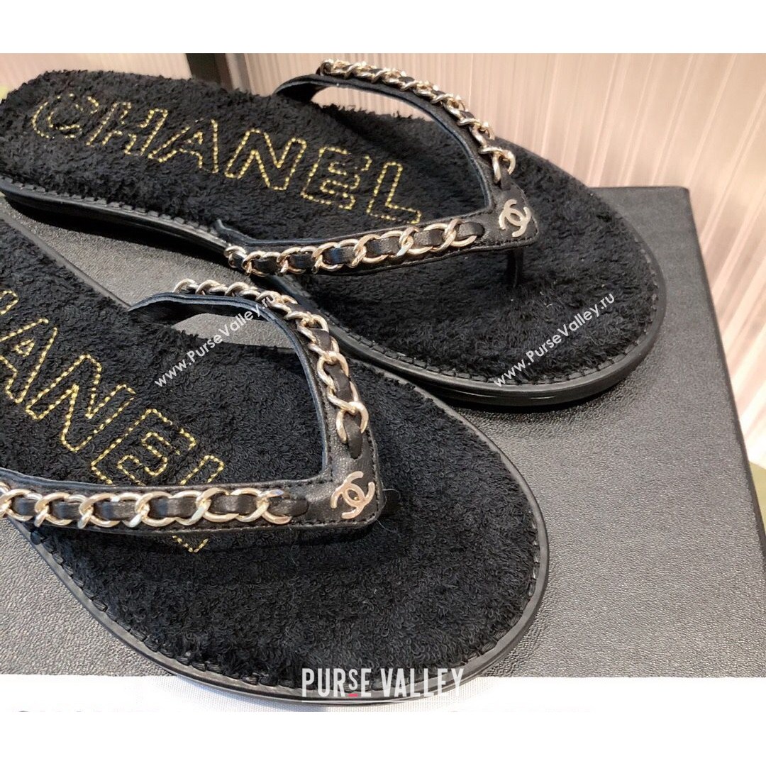Chanel Leather Towel Chain Flat Thong Slide Sandals Black 2021 (KL-21081623)