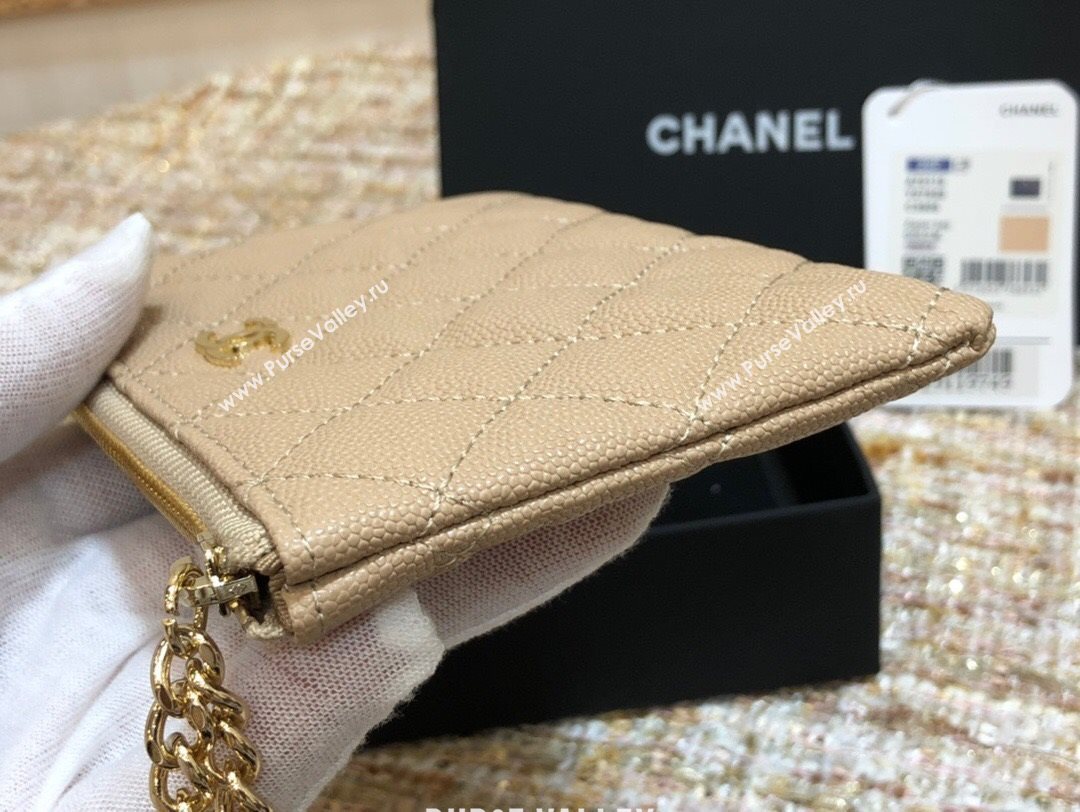 Chanel Grained Calfskin Mini Pouch with Charm A70119 Beige CP04 2021  (JY-21031731)