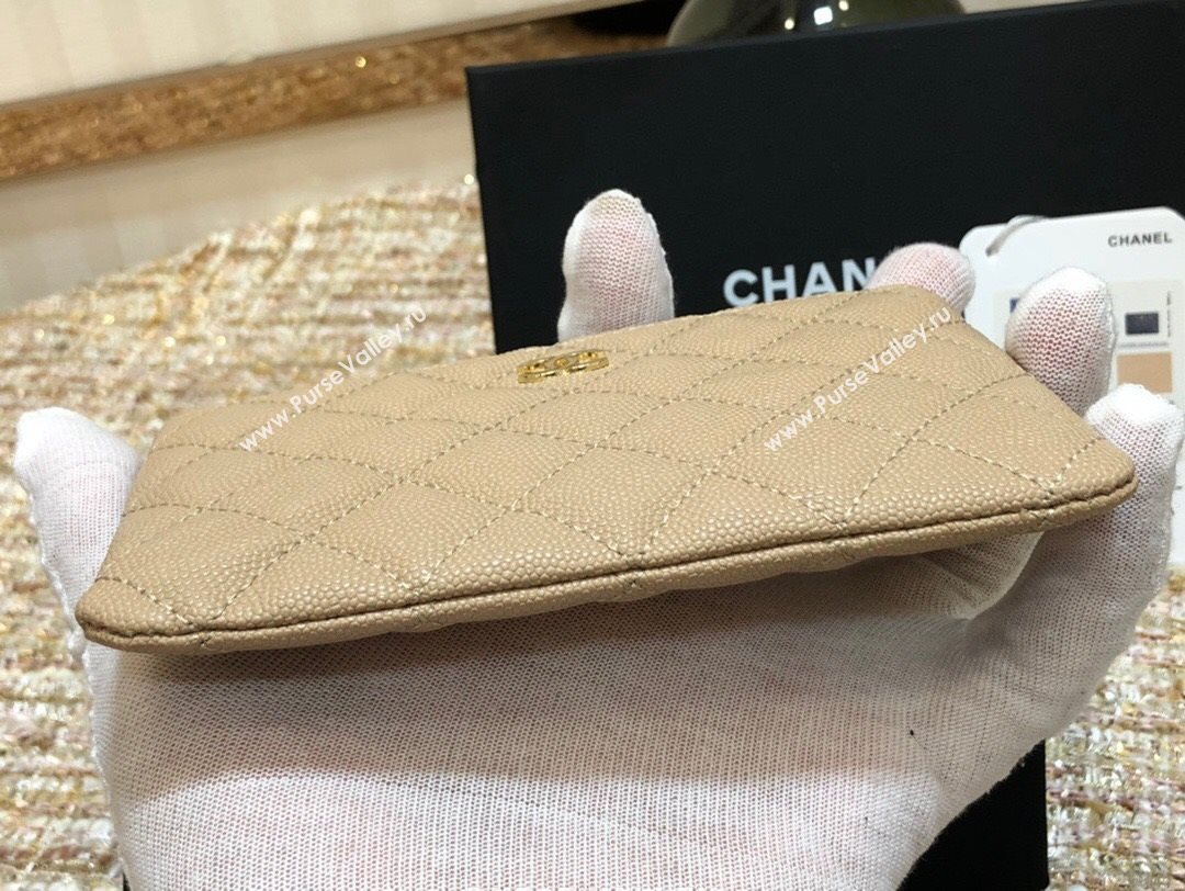 Chanel Grained Calfskin Mini Pouch with Charm A70119 Beige CP04 2021  (JY-21031731)