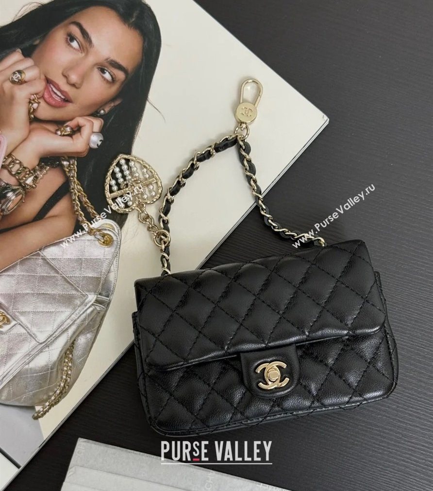 Chanel Abacus Heart Charm with Pearls 2025 (YF-250725075)