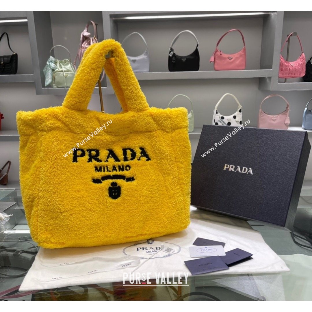 Prada Terry Tote bag 1BG130 Yellow 2021 (YZ-21090848)