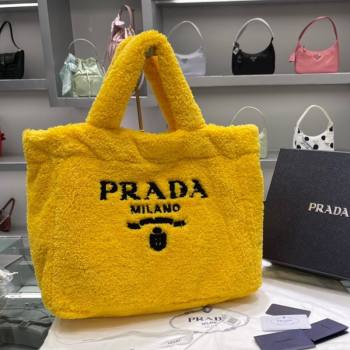 Prada Terry Tote bag 1BG130 Yellow 2021 (YZ-21090848)