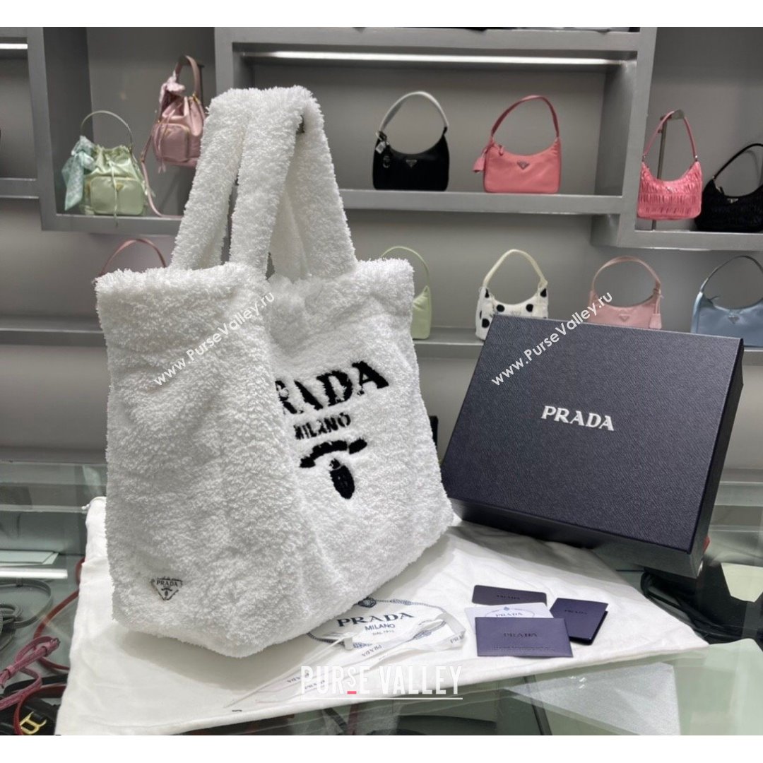 Prada Terry Tote bag 1BG130 White 2021 (YZ-21090846)