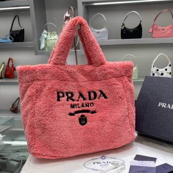 Prada Terry Tote bag 1BG130 Pink 2021 (YZ-21090849)