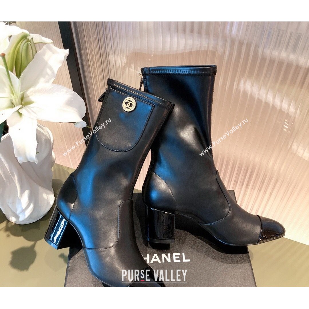 Chanel Leather CC Charm Short Boots Black 2021 (KL-21081646)