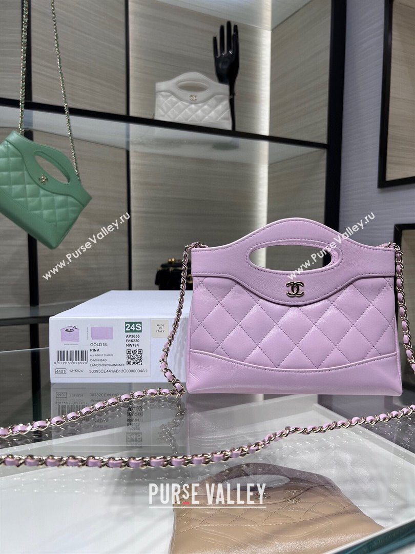 Chanel Shiny Lambskin East-West Mini 31 Shopping Bag AS3656 Light Purple 2024 (YEZI-24042220)