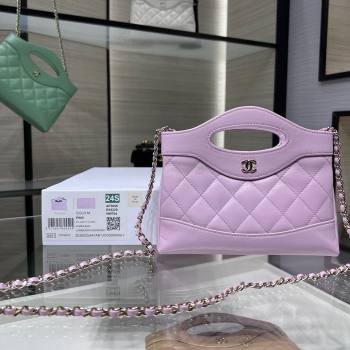 Chanel Shiny Lambskin East-West Mini 31 Shopping Bag AS3656 Light Purple 2024 (YEZI-24042220)