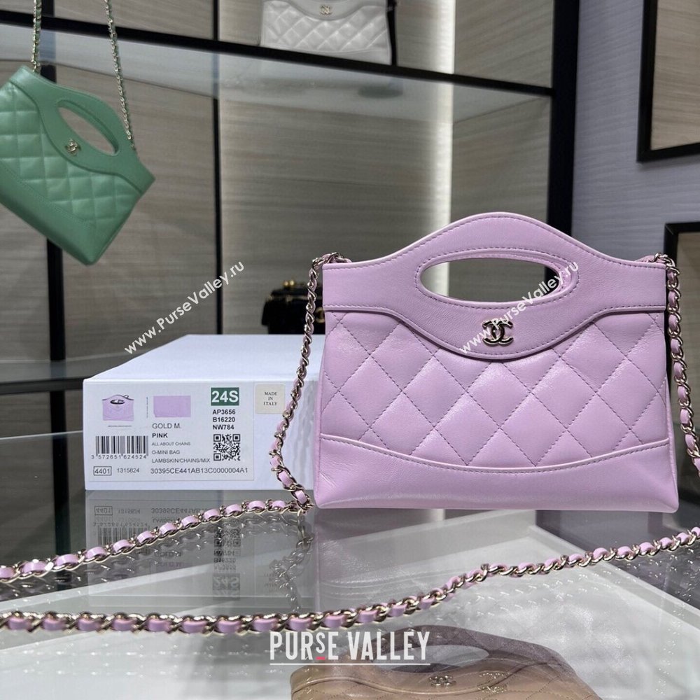 Chanel Shiny Lambskin East-West Mini 31 Shopping Bag AS3656 Light Purple 2024 (YEZI-24042220)