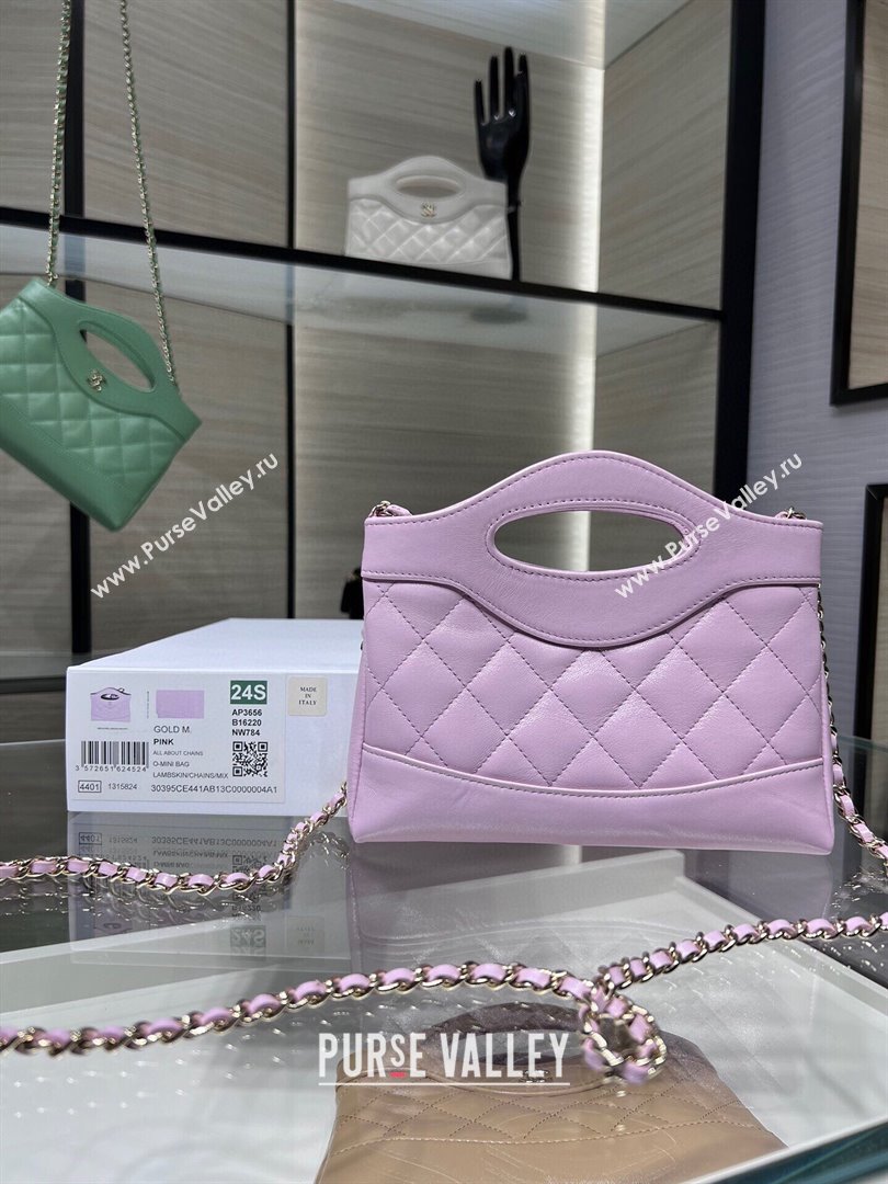 Chanel Shiny Lambskin East-West Mini 31 Shopping Bag AS3656 Light Purple 2024 (YEZI-24042220)