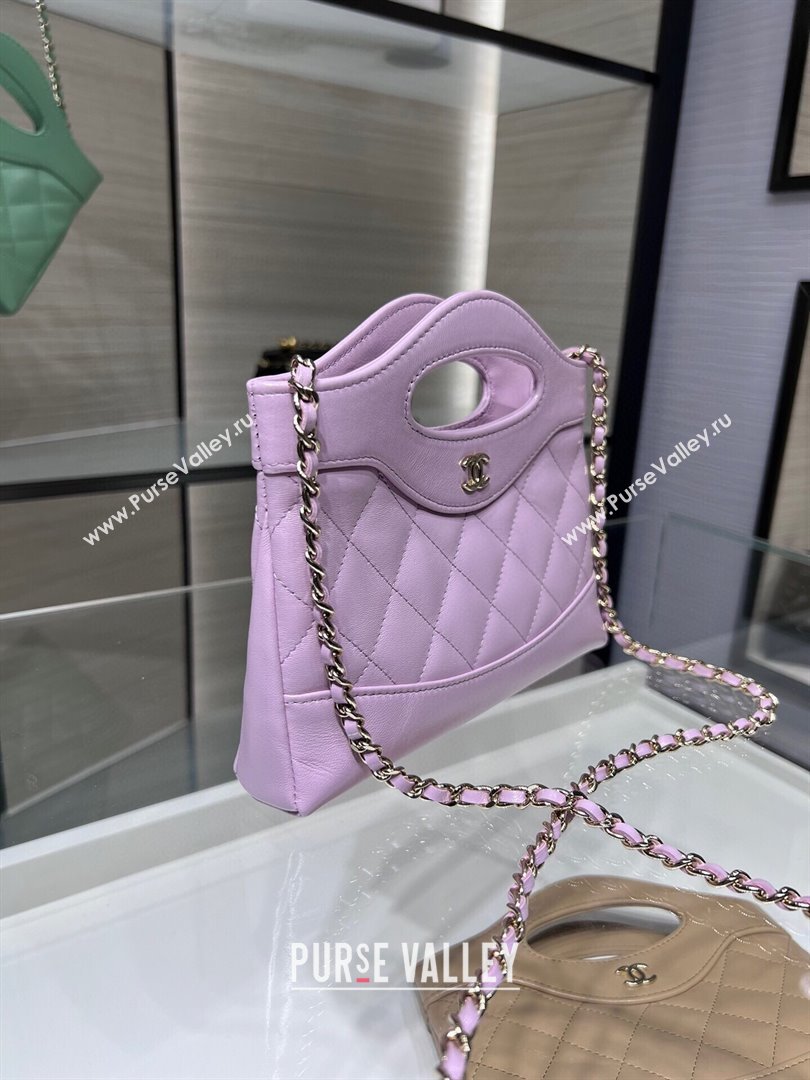 Chanel Shiny Lambskin East-West Mini 31 Shopping Bag AS3656 Light Purple 2024 (YEZI-24042220)