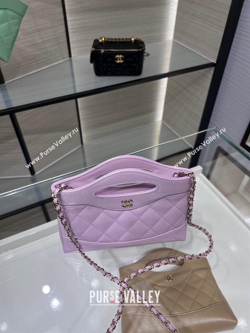 Chanel Shiny Lambskin East-West Mini 31 Shopping Bag AS3656 Light Purple 2024 (YEZI-24042220)