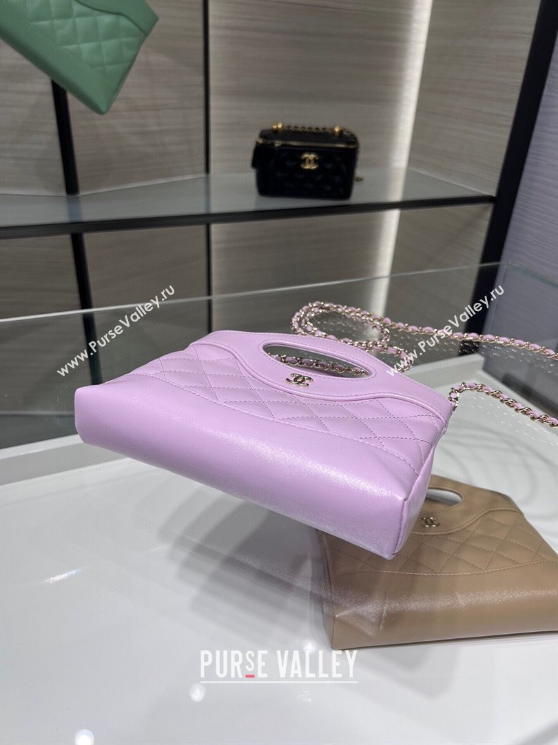 Chanel Shiny Lambskin East-West Mini 31 Shopping Bag AS3656 Light Purple 2024 (YEZI-24042220)