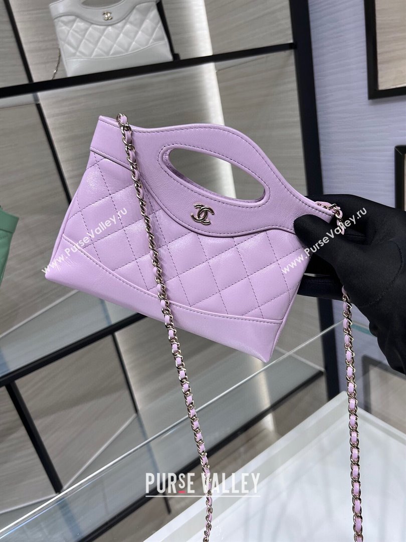 Chanel Shiny Lambskin East-West Mini 31 Shopping Bag AS3656 Light Purple 2024 (YEZI-24042220)