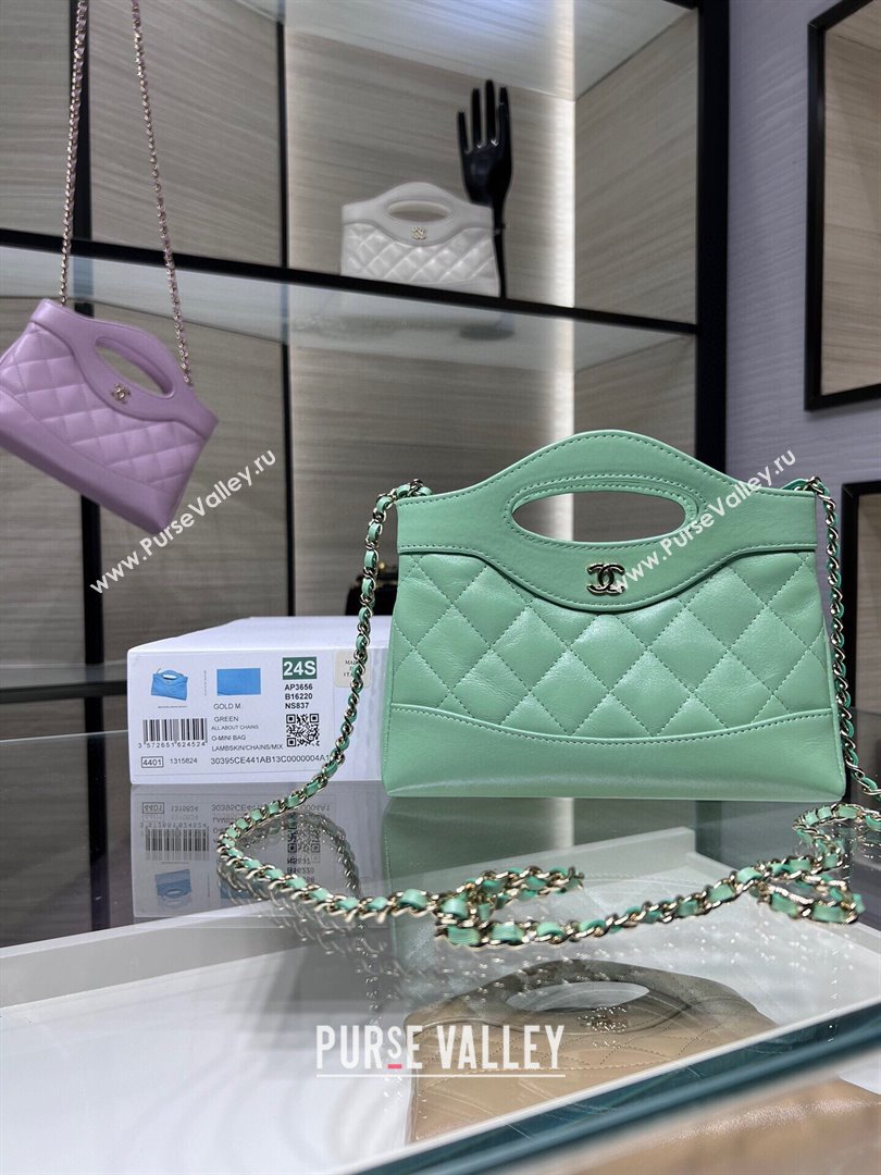 Chanel Shiny Lambskin East-West Mini 31 Shopping Bag AS3656 Green 2024 (YEZI-2404221)
