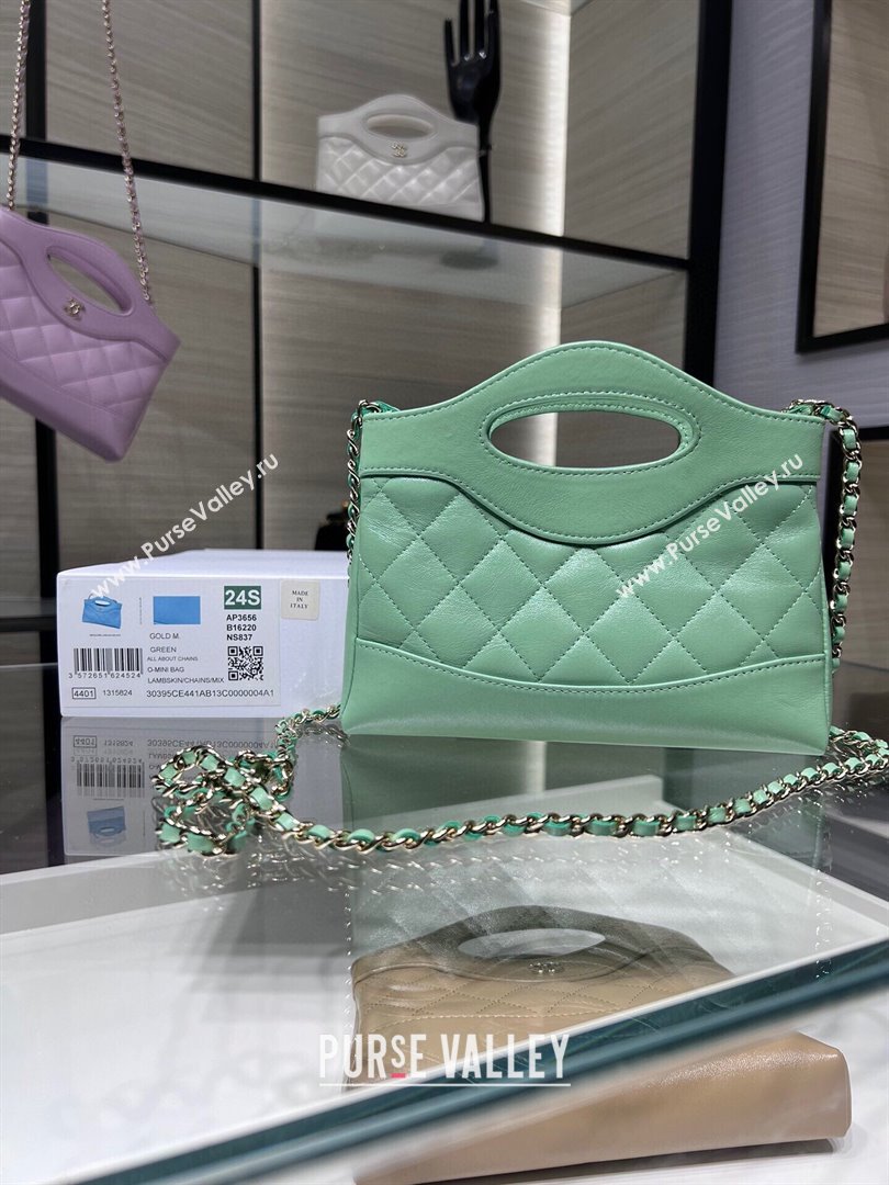 Chanel Shiny Lambskin East-West Mini 31 Shopping Bag AS3656 Green 2024 (YEZI-2404221)