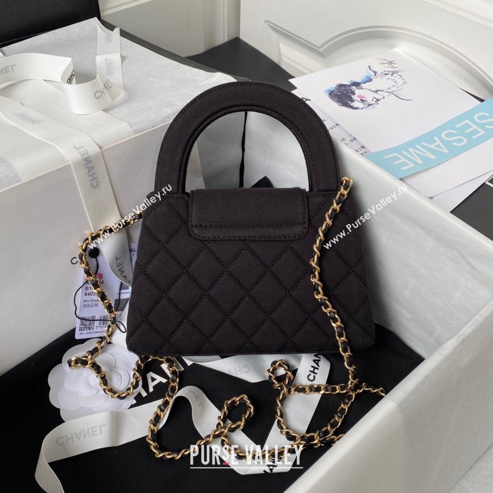 Chanel Fabric Mini Shopping Bag AS4416 Black 2023 (SS-23101205)