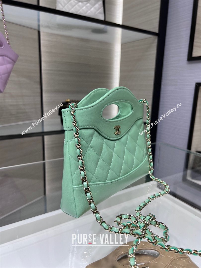 Chanel Shiny Lambskin East-West Mini 31 Shopping Bag AS3656 Green 2024 (YEZI-2404221)