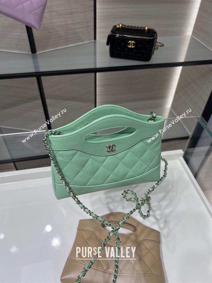 Chanel Shiny Lambskin East-West Mini 31 Shopping Bag AS3656 Green 2024 (YEZI-2404221)