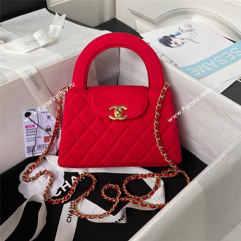 Chanel Fabric Mini Shopping Bag AS4416 Red 2023 (SS-23101206)