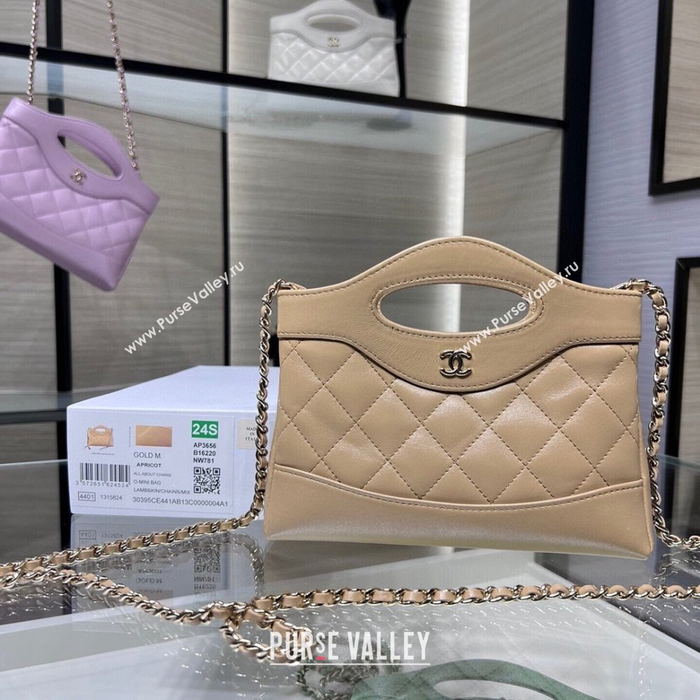 Chanel Shiny Lambskin East-West Mini 31 Shopping Bag AS3656 Beige 2024 (MD-24042221)