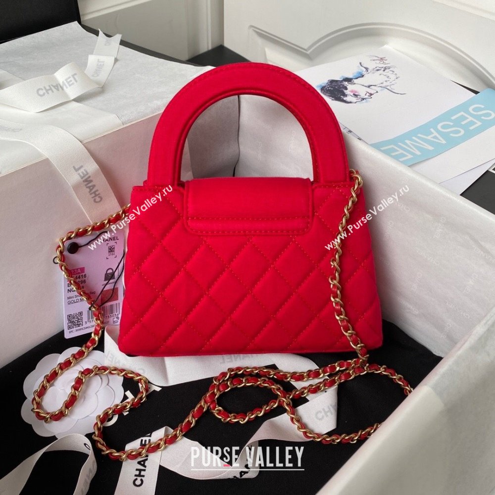 Chanel Fabric Mini Shopping Bag AS4416 Red 2023 (SS-23101206)