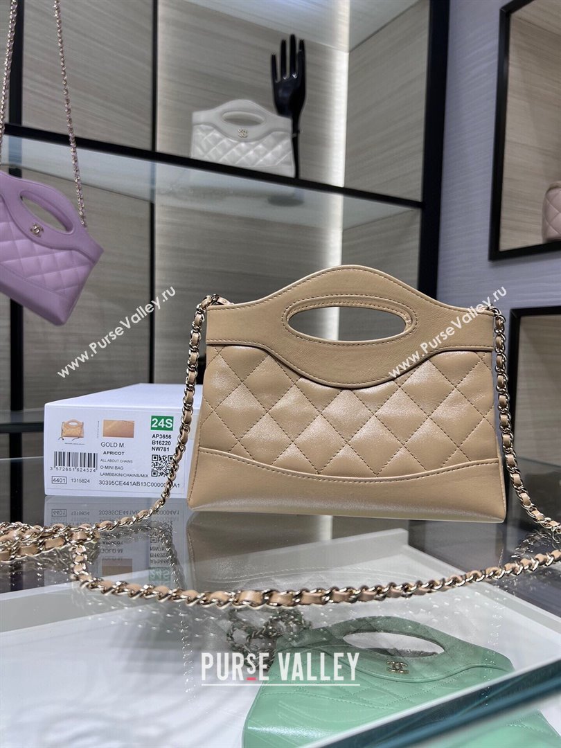 Chanel Shiny Lambskin East-West Mini 31 Shopping Bag AS3656 Beige 2024 (MD-24042221)