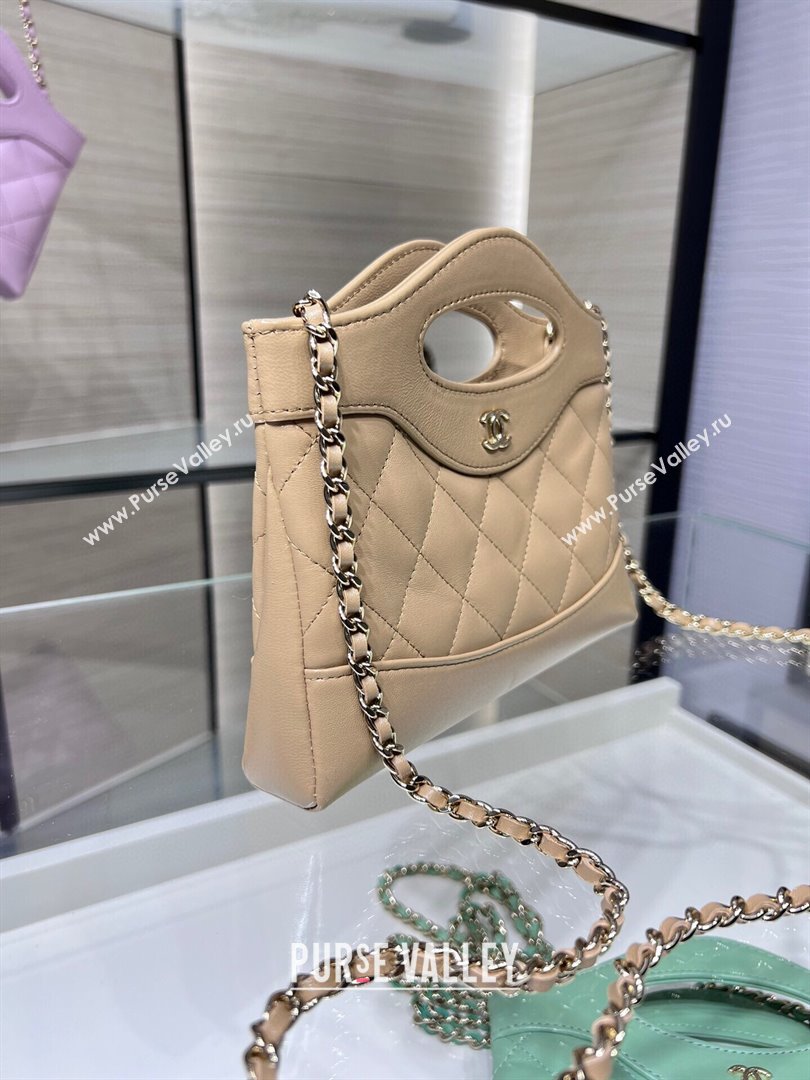 Chanel Shiny Lambskin East-West Mini 31 Shopping Bag AS3656 Beige 2024 (MD-24042221)