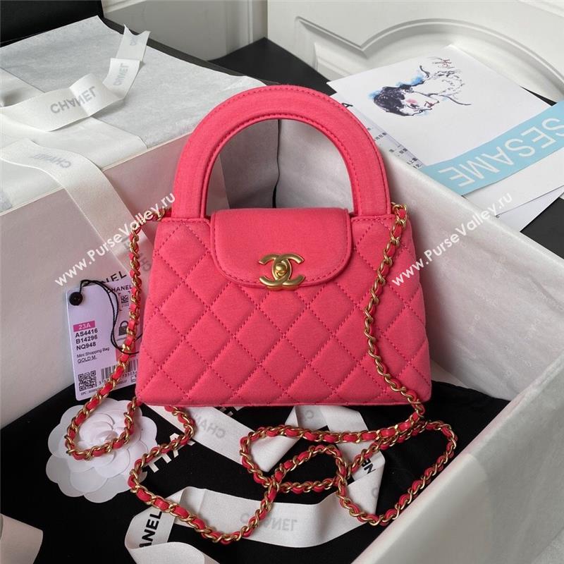 Chanel Fabric Mini Shopping Bag AS4416 Pink 2023 (SS-23101207)