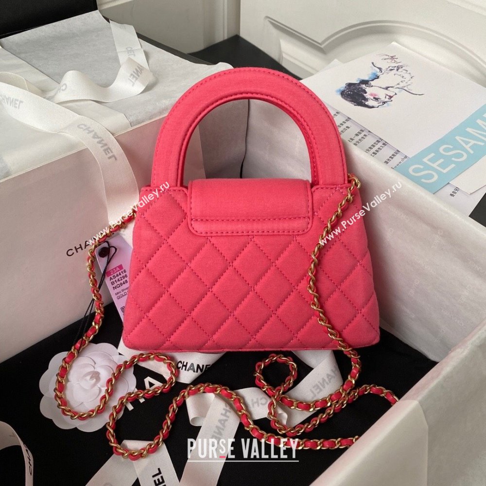 Chanel Fabric Mini Shopping Bag AS4416 Pink 2023 (SS-23101207)