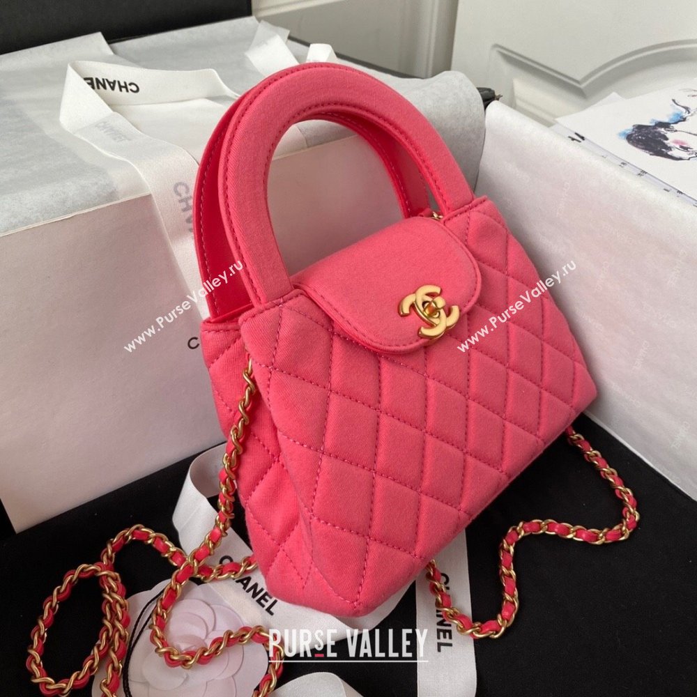 Chanel Fabric Mini Shopping Bag AS4416 Pink 2023 (SS-23101207)