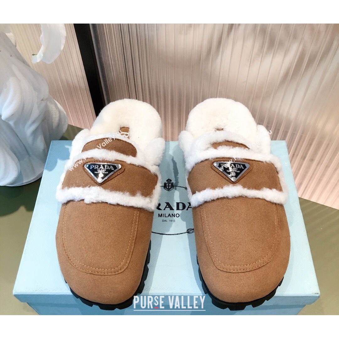 Prada Suede Shearling Slipper Cognac Brown 2021 (KL-21081455)