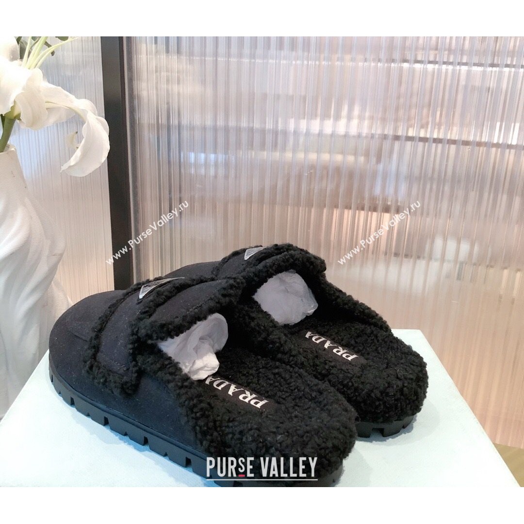 Prada Suede Shearling Slipper Cognac Black 2021 (KL-21081456)