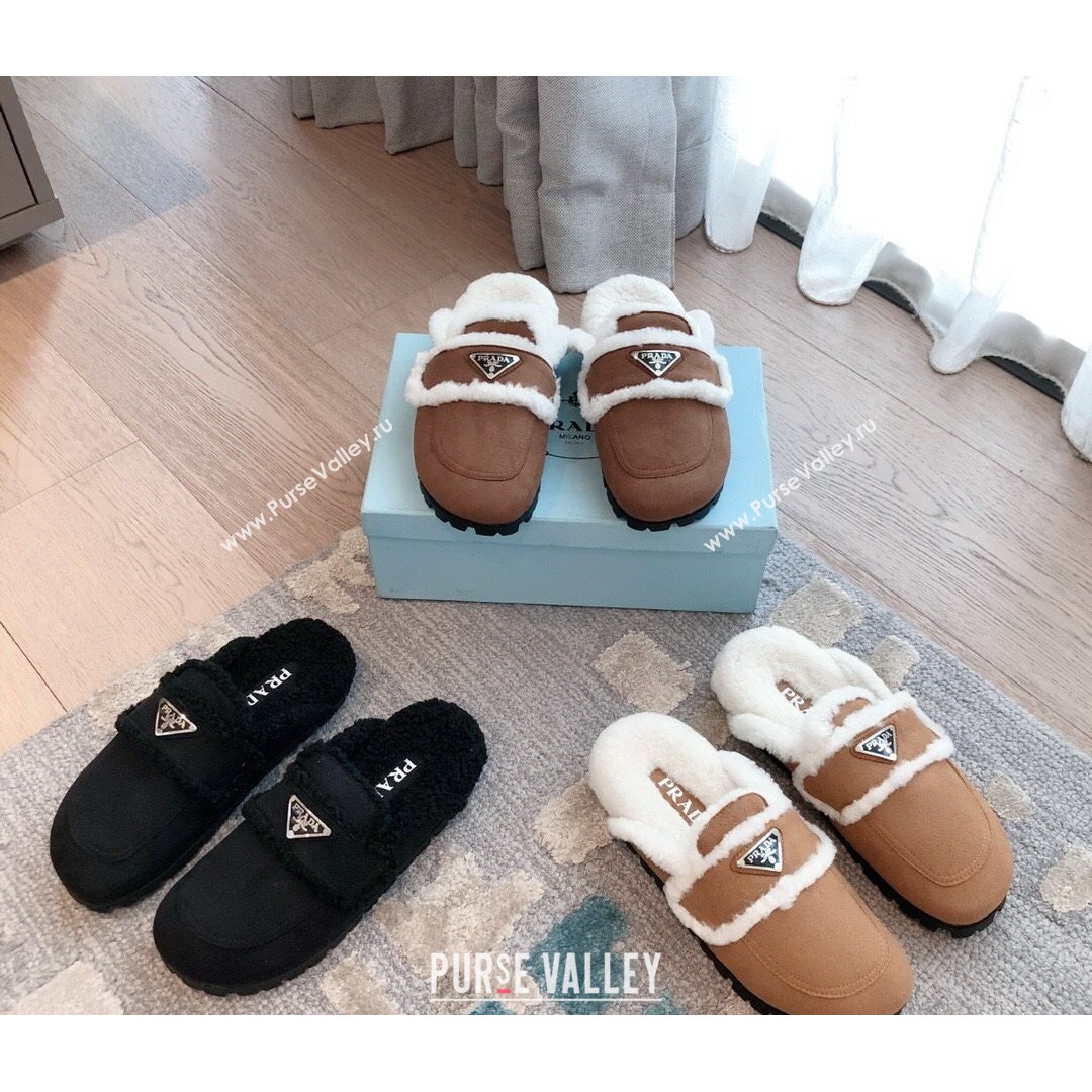 Prada Suede Shearling Slipper Dark Brown 2021 (KL-21081457)