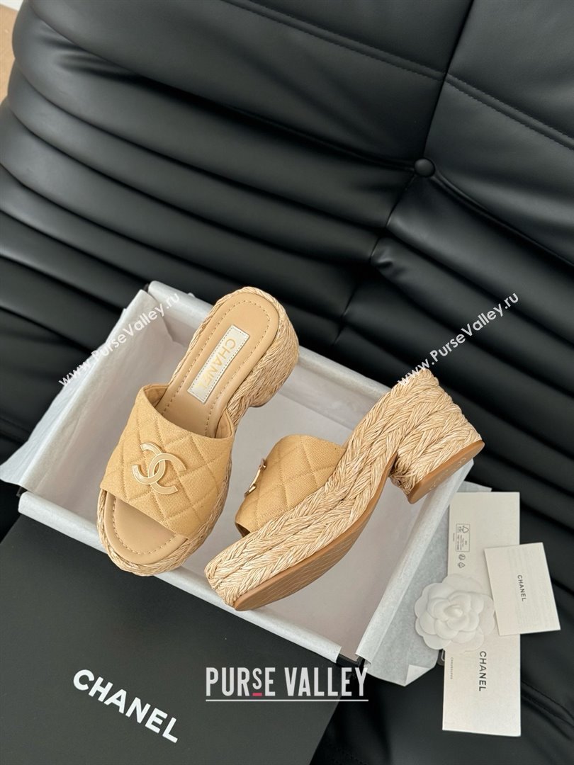 Chanel Fabric Wedge Slide Sandal CH21401 Beige 2025 (Y30-25021407)