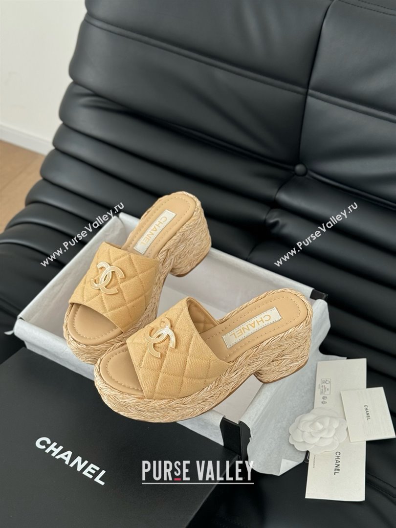 Chanel Fabric Wedge Slide Sandal CH21401 Beige 2025 (Y30-25021407)