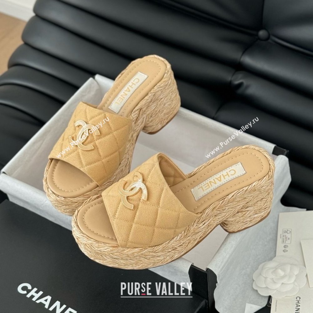 Chanel Fabric Wedge Slide Sandal CH21401 Beige 2025 (Y30-25021407)