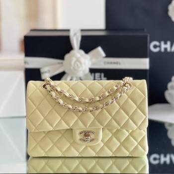 Chanel Grained Calfskin Small Classic Flap Bag A01116 Chick Yellow/Light Gold 2023 Original Quality (MHE-24061802)