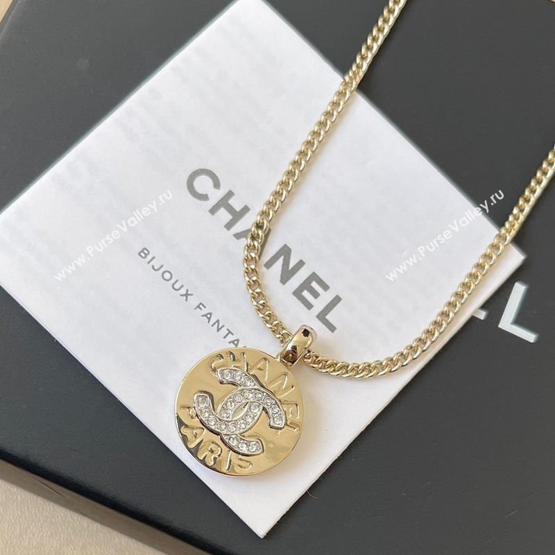 Chanel Coin Pendant Long Necklace 2025 0725 (YF-250725118)