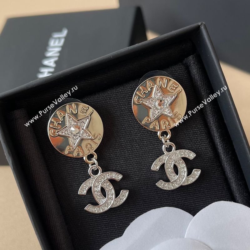 Chanel Coin Pendant Earrings 2025 0725 (YF-250725120)