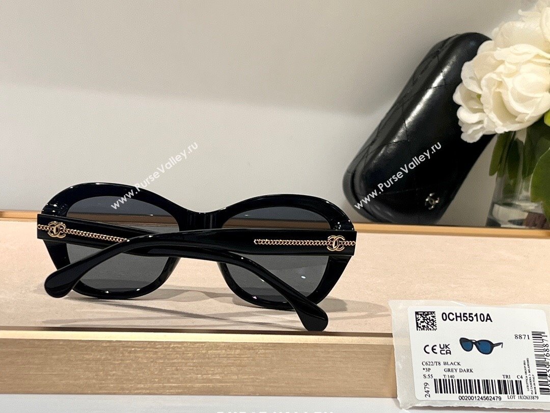 Chanel Sunglasses CH5510 40 2024 (A-24061440)