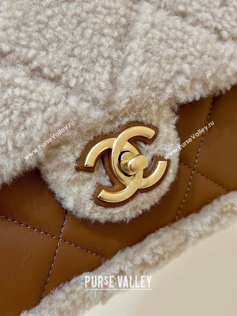 Chanel Shearling Lambskin Flap Bag AS5149 Brown/Beige 2024 Top Quality (SHUNY-24111106)