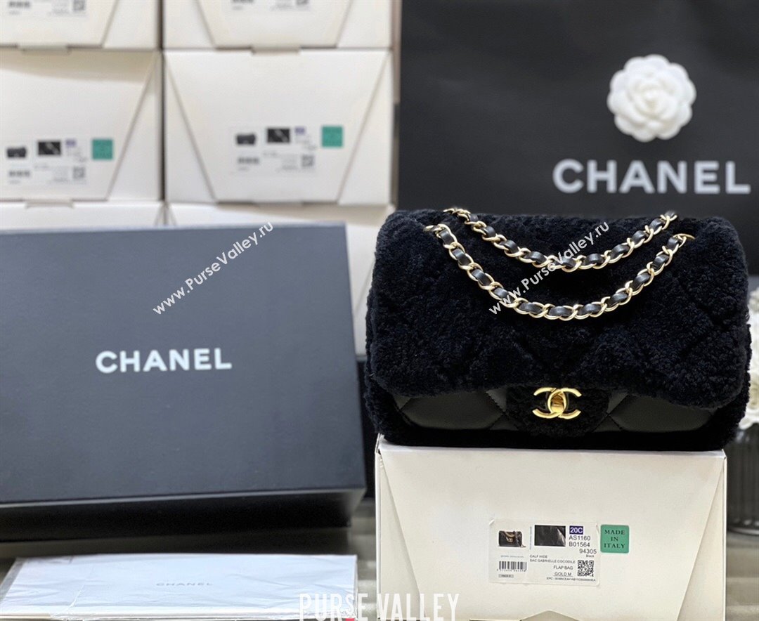 Chanel Shearling Lambskin Flap Bag AS5149 Black 2024 Top Quality (SHUNY-24111109)