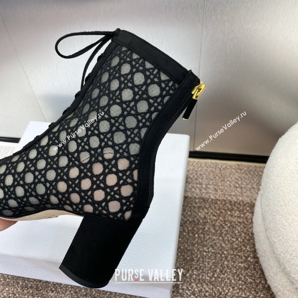 Dior Naughtily-D Heeled Ankle Boot in Mesh Embroidered with Black Cannage Motif and Suede 6.5cm Heel 2024 (JC-24092909)