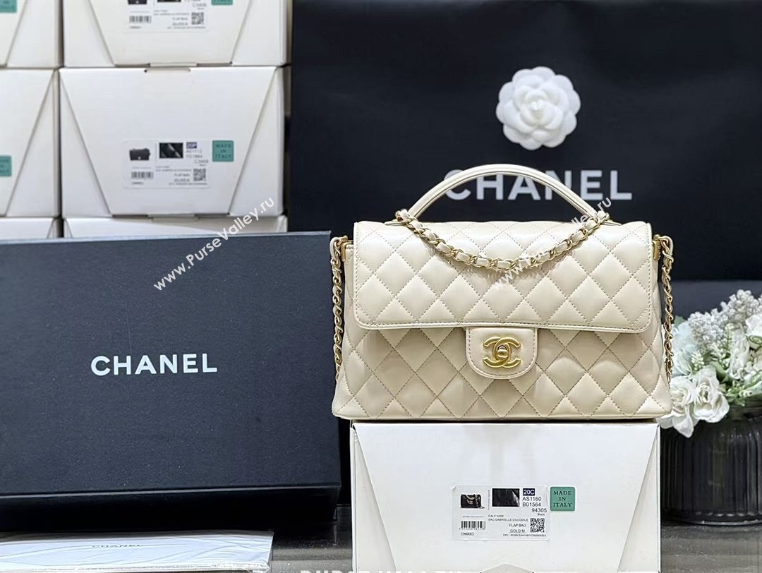Chanel Lambskin Medium Flap Bag with Top Handle AS5356 Light Beige 2025 Top Quality (SHUNY-25080215)