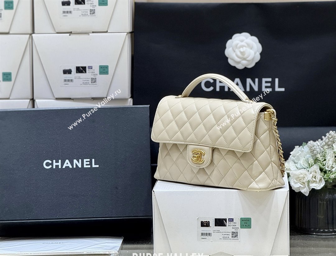 Chanel Lambskin Medium Flap Bag with Top Handle AS5356 Light Beige 2025 Top Quality (SHUNY-25080215)