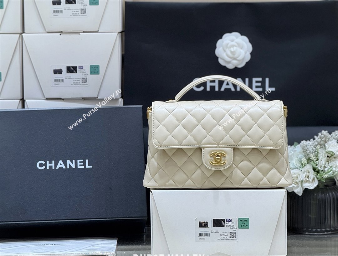 Chanel Lambskin Medium Flap Bag with Top Handle AS5356 Light Beige 2025 Top Quality (SHUNY-25080215)